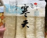 簡単！夏にピッタリの白玉あんみつ作り方3写真