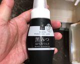 簡単！夏にピッタリの白玉あんみつ作り方13写真