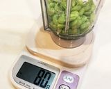 和風枝豆ムース☆*:.簡単お店の味♡作り方1写真