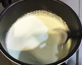 和風枝豆ムース☆*:.簡単お店の味♡作り方5写真