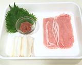 ［長芋 大葉 梅 豚肉巻き＊お弁当 新］作り方1写真