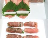 ［長芋 大葉 梅 豚肉巻き＊お弁当 新］作り方2写真