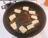たらと揚げだし豆腐のあんかけ作り方3写真