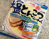 塩とんこつ冷やしポパイラーメン作り方1写真