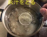 あさり汁作り方4写真