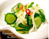 蕪と厚揚げのあんかけ作り方4写真