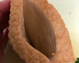 厚揚げの納豆挟み焼き作り方1写真