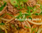 簡単・節約*鯖缶と春雨のネギ塩炒め作り方9写真