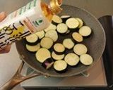 夏野菜の香草パン粉焼き作り方2写真