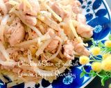 大根皮と鶏もも肉のレモンペッパー炒め作り方3写真