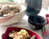 鶏レバー味噌にんにく煮作り方2写真