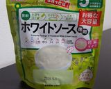 簡単！具沢山グラタン♡離乳食後期～作り方3写真