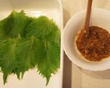 くるみ味噌＊甘辛しそ巻き作り方3写真