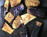 焼きナスの生姜酢醤油かけ作り方4写真