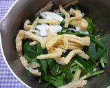 ほうれん草の味噌汁♪作り方1写真
