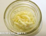塩酒粕甘酢で旨♪マヨなしポテトサラダ作り方6写真