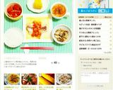 家の、トウキビの茹で方です！作り方8写真