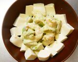海老アボカド豆腐トマト☆わさびマヨサラダ作り方9写真