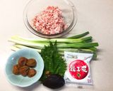 さっぱり餃子作り方1写真