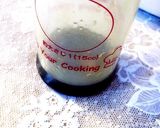 醤油味のドレッシング作り方4写真