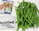 モロッコいんげんと糸こんとちくわの煮物作り方1写真