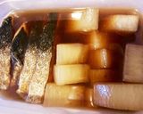ブリ大根。作り方6写真