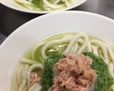 簡単!親子でご飯 2種類のおろしうどん作り方3写真