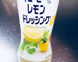 炊飯器de油淋鶏風チキンライス定食作り方17写真