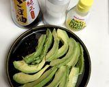 アボカド塩レモンナムル作り方5写真