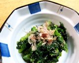 簡単！ホーレン草のおひたし♪作り方3写真
