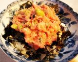 ねぎとろ丼作り方8写真