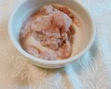 甘酒と豆乳のアイスクリーム♪作り方4写真