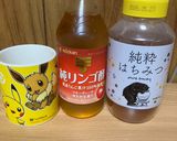 りんご酢はちみつ白湯作り方1写真