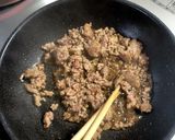 豚ミンチと納豆のおつまみ春巻き作り方1写真