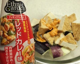 ナスと厚揚げのさっと煮　レッドカレー風味作り方4写真