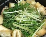 簡単！和食♪朝食に◎すり身のすまし汁作り方3写真