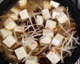 すき焼きのタレで簡単！もやし豆腐の卵とじ作り方2写真