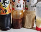 サラダチキンとドレッシングのサラダうどん作り方4写真
