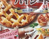 さくらんぼのコルネケーキ作り方1写真