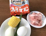 豚しゃぶ冷やし味噌ラーメン作り方1写真