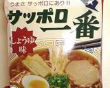 ⁂ミーゴレン風冷やしラーメン⁂作り方1写真