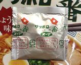 ⁂ミーゴレン風冷やしラーメン⁂作り方4写真