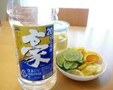 レモンサワーの素作り方1写真