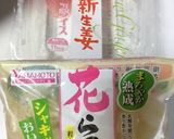 簡単タルタルソース作り方1写真