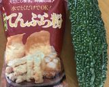 暑中☆まるごとゴーヤー天作り方2写真
