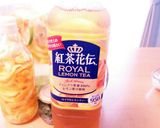 オレンジと焼酎でカクテルのもと作り方4写真