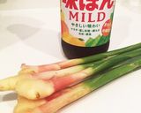 簡単材料２つ 葉生姜 さっぱりポン酢漬け作り方2写真