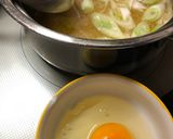 長ネギと卵で…大急ぎの味噌汁〜(^^)v作り方6写真