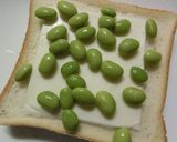 枝豆の塩・青海苔チーズトースト作り方2写真