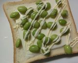 枝豆の塩・青海苔チーズトースト作り方3写真